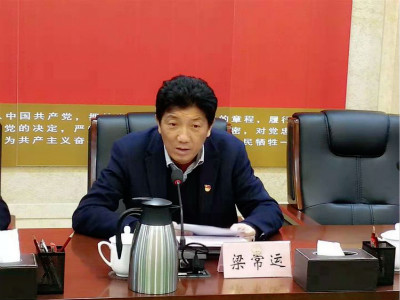 河南卫辉 要以“三铁”治理“三散”