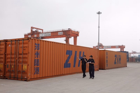 前10个月中欧班列（郑州）开行828班