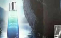 欧莱雅因虚假广告被罚20万 回应:已撤回相关宣传资料