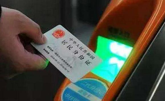 电子客票试点扩容！火车票无纸化时代给你这些便利