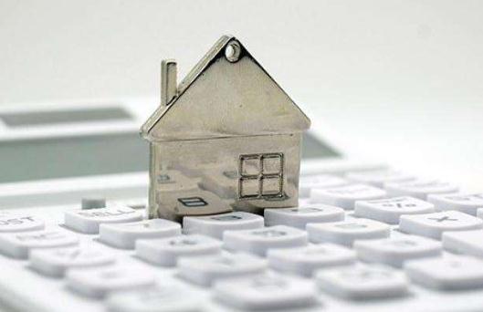 房企岁末密集转让项目:股权算啥 关键要“回血”