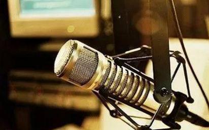 网络音视频信息服务管理规定发布 明年1月1日起施行