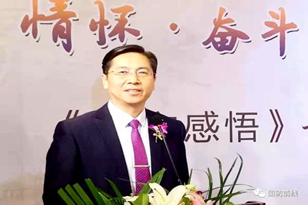 让民族节日文化增添传统底色