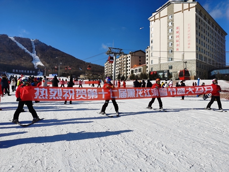 探秘史上最长的亚布力滑雪节“170天”咋安排