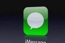 工信部约谈18家垃圾信息问题严重企业 要求务实整改