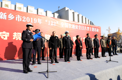 河南新乡“骑警”练好硬功 快速机动服务社会