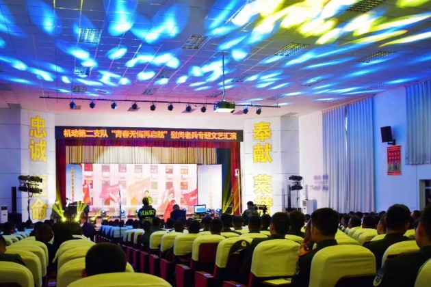 中国首届121军嫂文化节系列活动隆重开幕