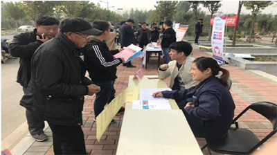 河南省长垣市芦岗乡举行“2019年就业扶贫专场招聘会”