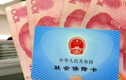 生育险并入医保倒计时！超20省份公布方案 有啥影响？