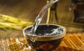 消费税法征求意见 白酒消费税税率拟维持不变