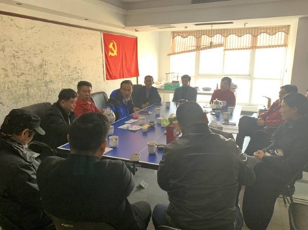 郑州新乡商会筹备会第五次会议在郑召开