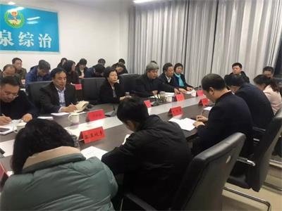 新乡市凤泉区召开脱贫攻坚工作推进会：提升脱贫攻坚质量 增强攻坚克难执行力