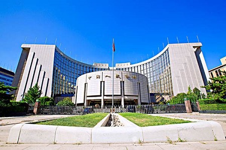 冒用央行名义销售 公众需防范人民币类收藏品虚假宣传