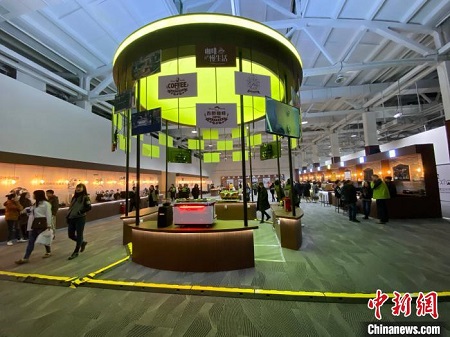2019西安第二届咖啡文化节开幕 18家海内外品牌参展