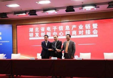 国家能源集团携手武汉共推氢能产业创新发展