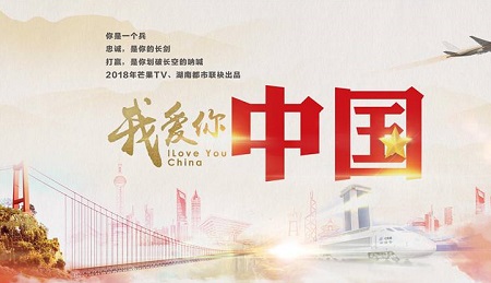 辛识平：网络热语 生活百味在其中