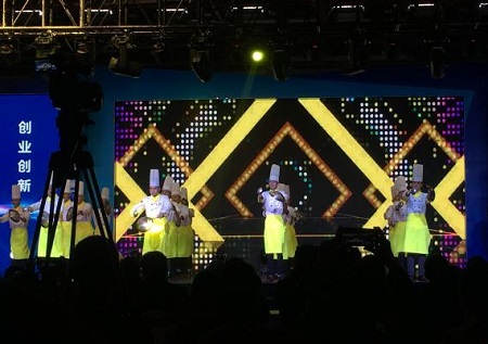 第一届全国技工院校学生创业创新大赛落幕