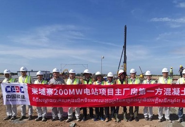 柬埔寨：“一带一路”上的中国能建华东院项目团队