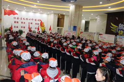 河南省长垣市师生开展“清明上河园+翰园”研学之旅