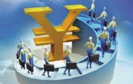 持续看好中国市场 前10个月外资大项目同比增5.4%