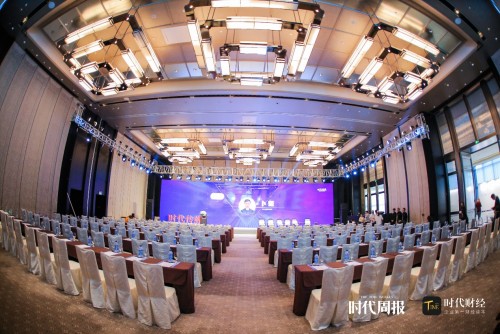 亿达中国荣膺2019最佳产业地产运营商