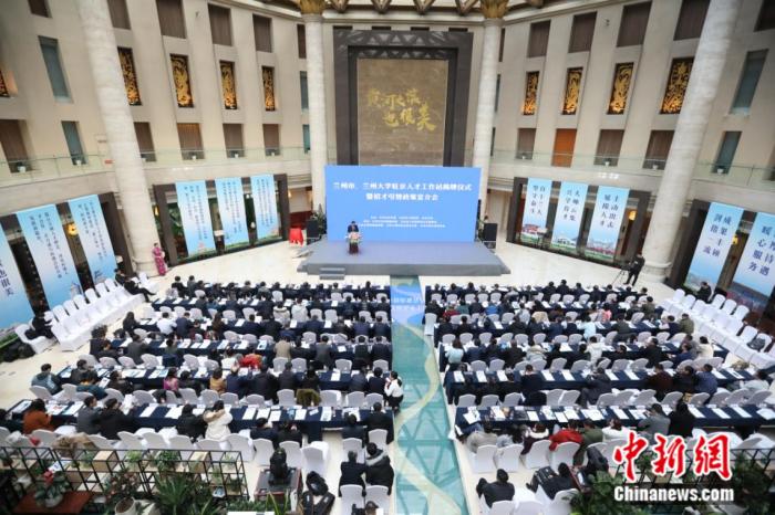 兰州市·兰州大学驻京人才工作站揭牌：立足北京人才战略要地 开启招才引智新篇章