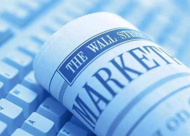 2020年《经济蓝皮书》：可考虑适当提高赤字率