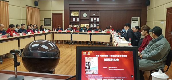 中少旗帜联动河北电影制片厂  合力打造国内首部红色金融电影《国家货币》