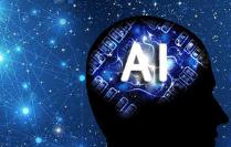 AI新突破将深度影响 医疗金融等领域