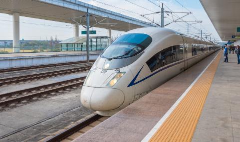 春运期间全国铁路预计发送旅客4.4亿人次 同比增8%