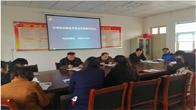 河南新乡：凤泉民政拓思路  以案促改添活力