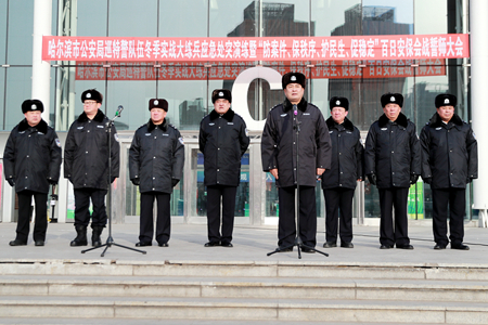 冰城警察冬季实战大练兵应急处突演练重磅来袭