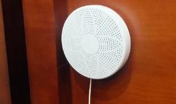 “控烟”电子眼可弥补人力监督缺陷