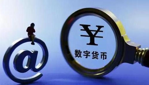 央行一个月两度打假！不要轻信数字货币冒牌货