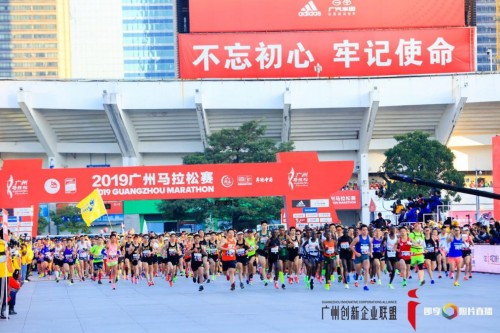 生活在左品牌创始人林栖入选广马“创新方阵” 展企业活力创新风采