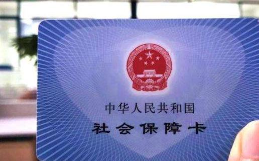 2019年这些民生目标提前完成 “福利红包”你收到多少