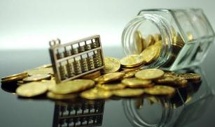 央行再超量续作MLF 专家：明年有下调政策利率空间