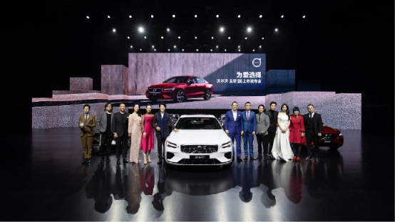 沃尔沃全新S60正式上市，有望成城市中产首选