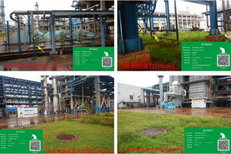 海南省提前完成2019年排污许可证核发工作任务