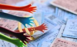 铁路春运售票第五日售出车票1200多万张