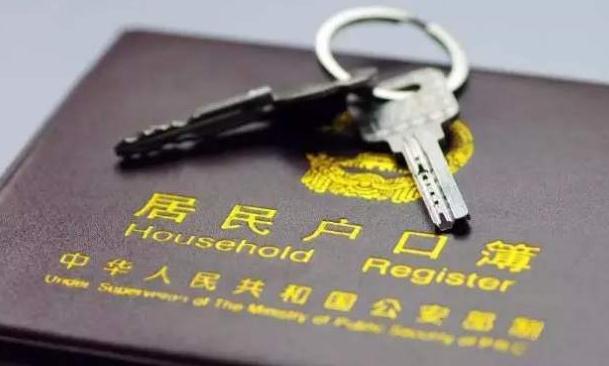 各大城市推优惠措施引人才 落户之后他们过得咋样？