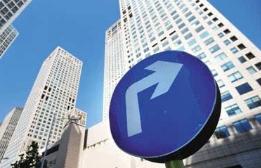 空置升高、租金下滑 北京写字楼市场入冬了吗？