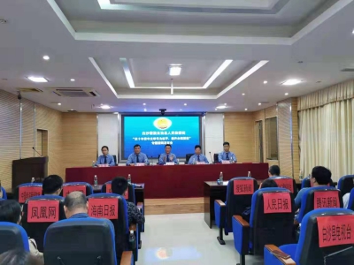 海南白沙县检察院：以十年“青年文明号”为抓手，提升办案质效