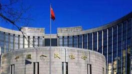 流动性趋紧公开市场投放加码 明年1月是降准窗口期