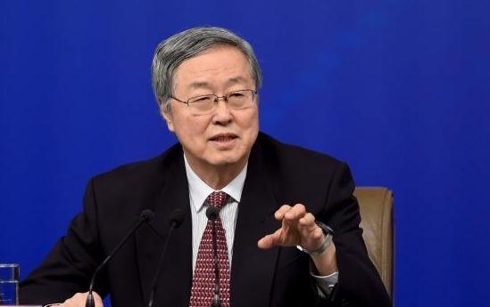 周小川：划拨10%国有企业股份为社保基金还不够