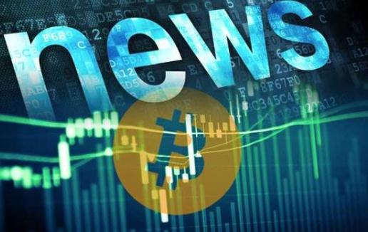 币花不炒：为何央行数字货币不具备炒作性