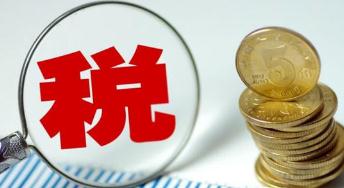 关税再降！猪肉税率下调 哮喘糖尿病类药品、原料零关税