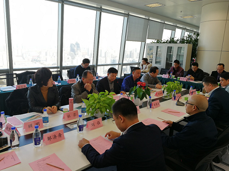 城市与园区优化营商环境评价标准座谈会在京举行