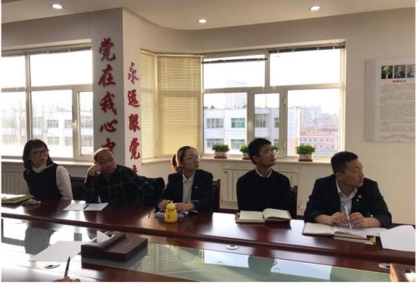 学为桨 梦为舟 农发行准格尔旗支行不忘初心扬帆远航