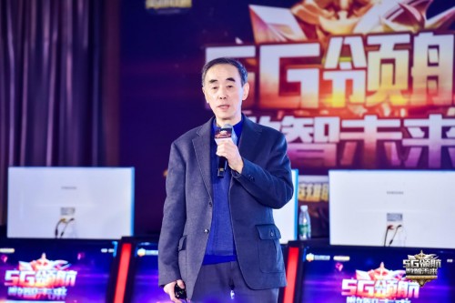 5G领航助力崇州大数据产业园发展